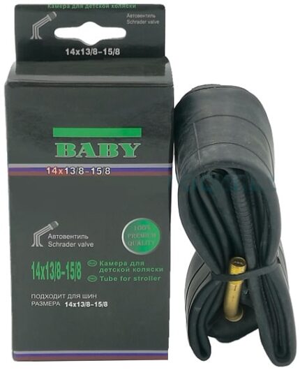 Камера 14  HOTA 14"х1 3/8 -15/8 (44 x 288) AV изогнутый135° черный