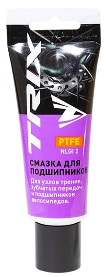 Смазка TRIX для подшипников густая 60 гр фиолетовый Смазка TRIX для подшипников густая 60 гр фиолетовый