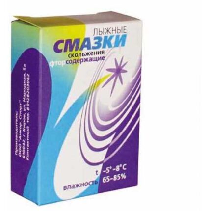 Парафин AS (-5/-8)  розовый