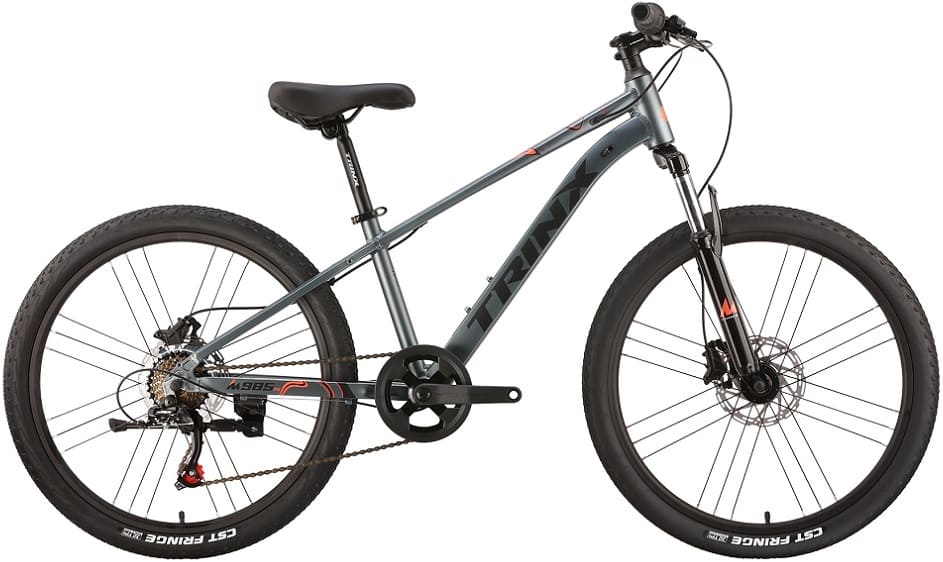 Велосипед подростковый 24" TRINX M985 HD Al 12"(серый/черный) 12,4 кг(7ск) Велосипед подростковый 24" TRINX M985 HD Al 12"(серый/черный) 12,4 кг(7ск)